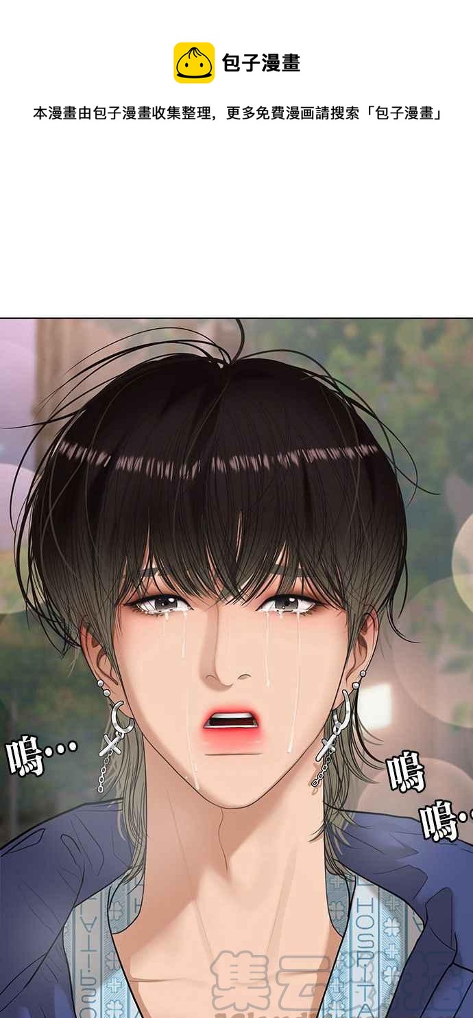 第163话0