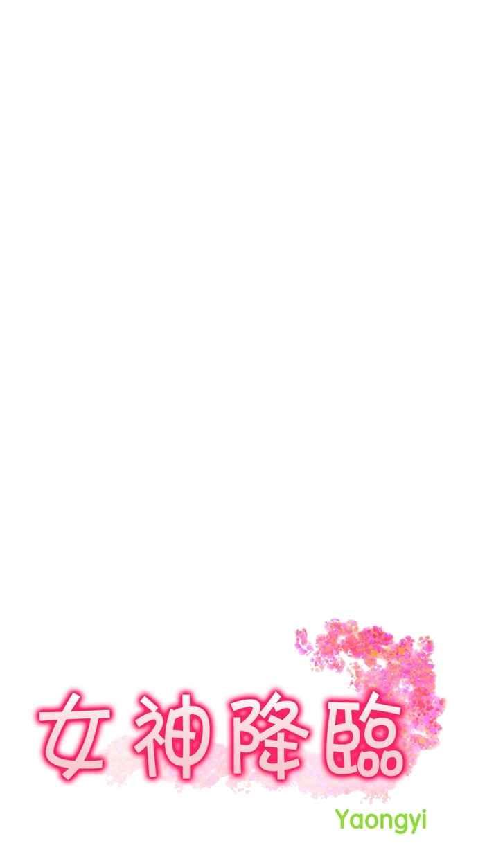 第70话2