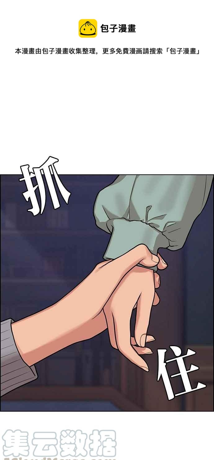第147话0