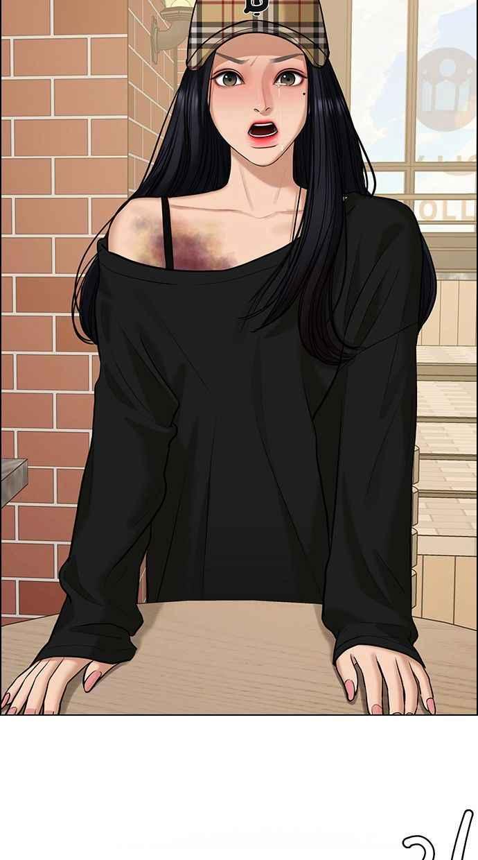 女神降临男二漫画,第154话2图