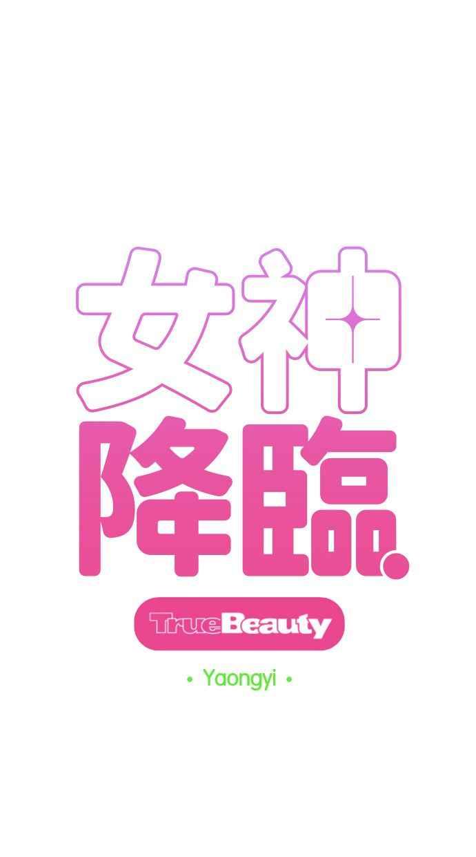 第146话3