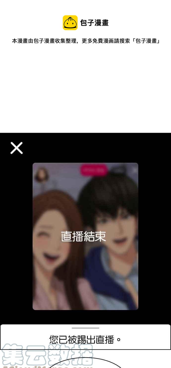 第182话0