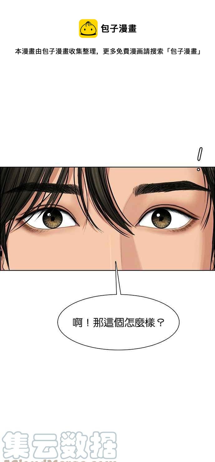 第176话0