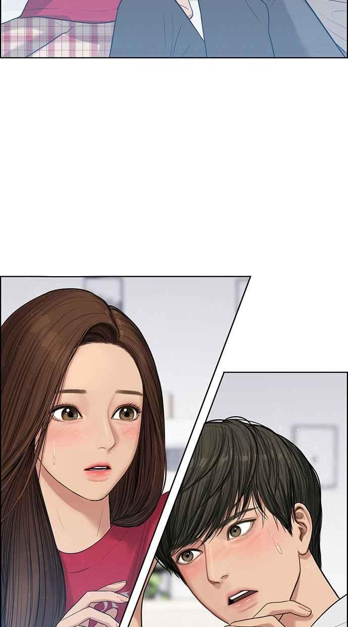 女神降临男二漫画,第43话2图