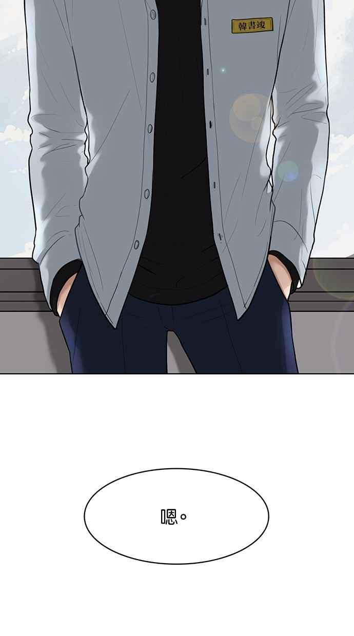 第50话0