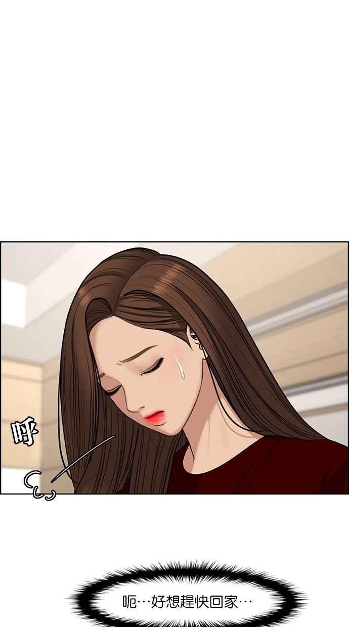 第108话2