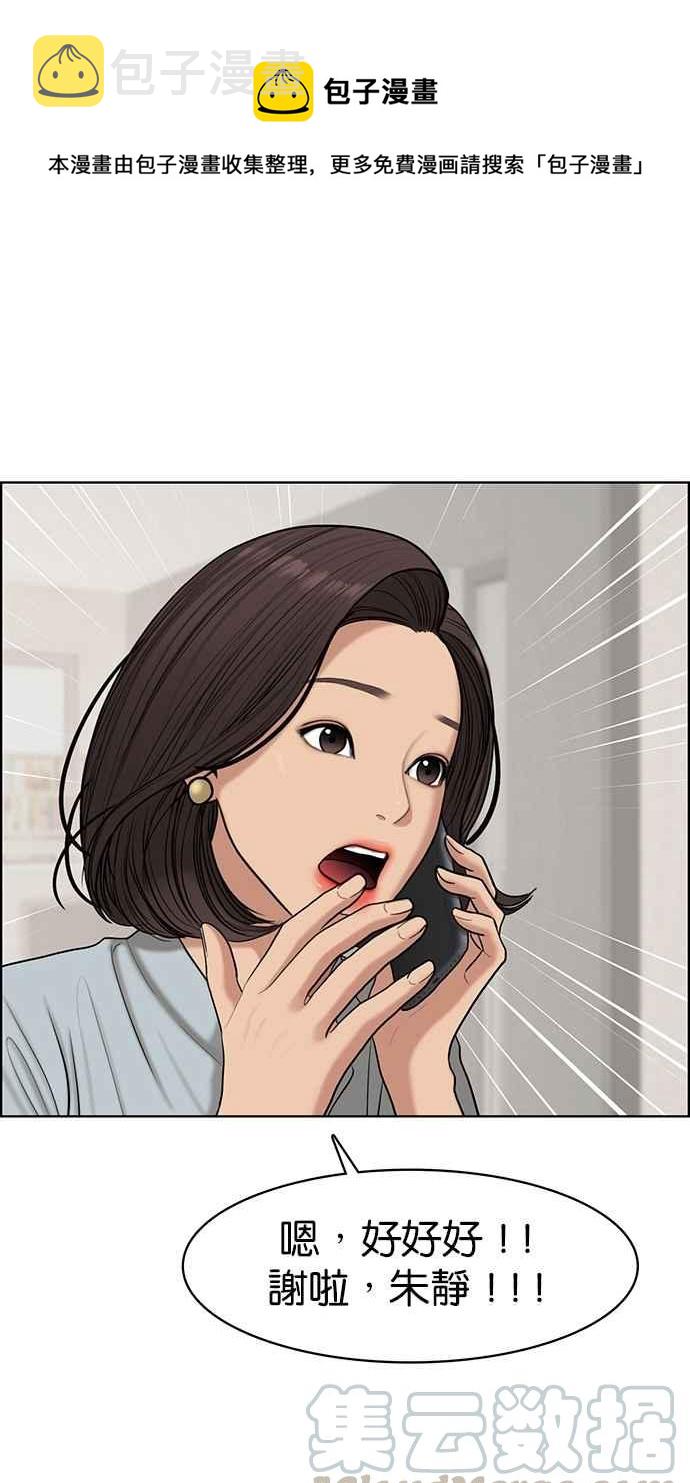 第111话0