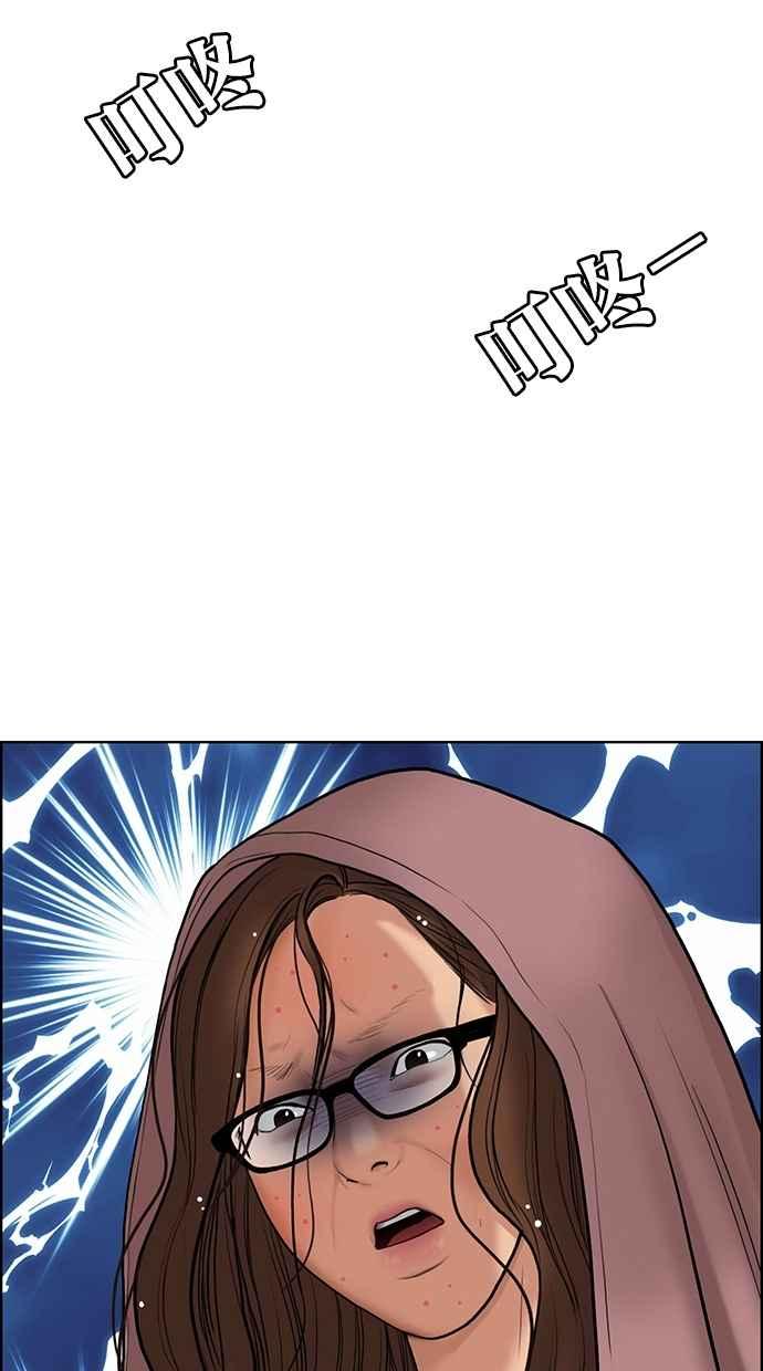 第75话1