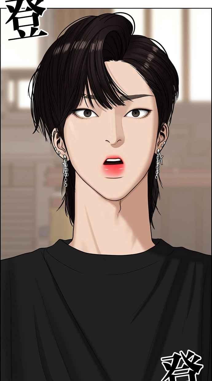 第106话1