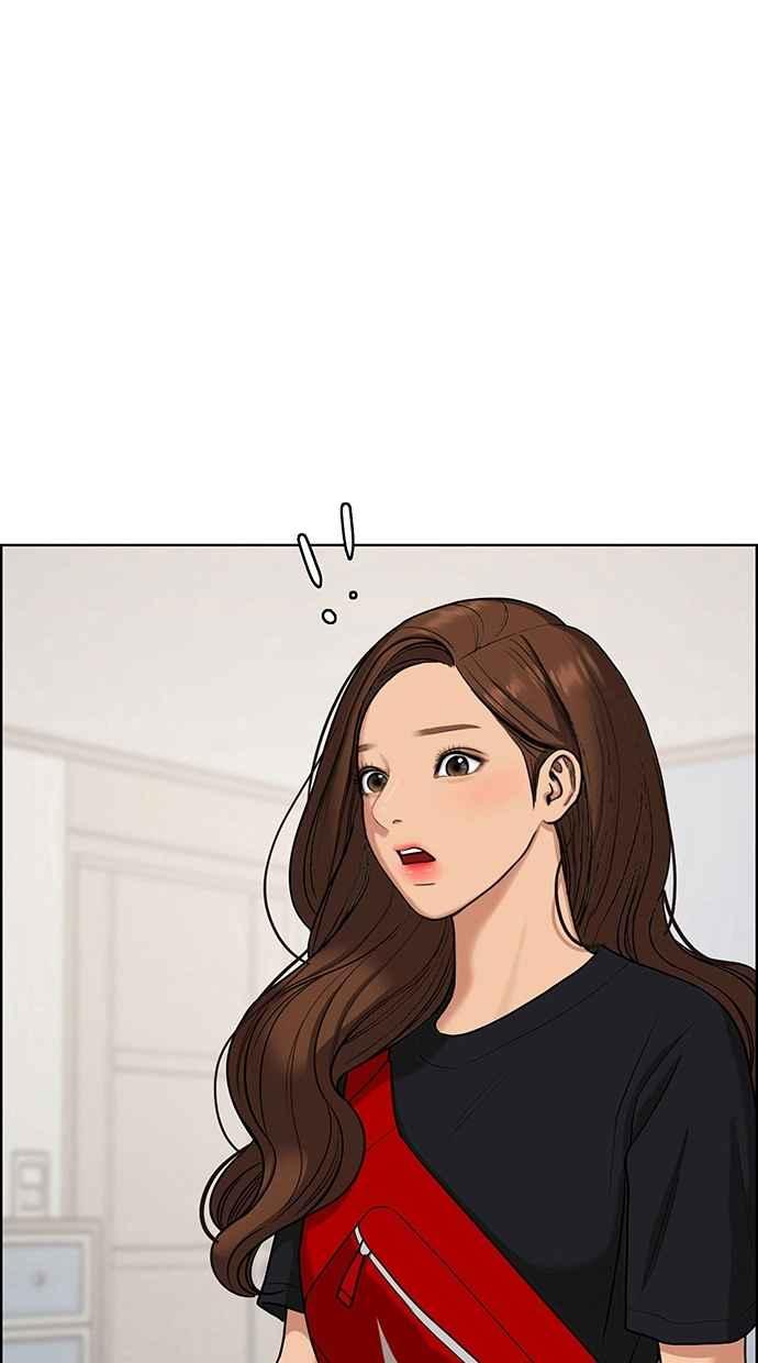 女神降临男二漫画,第81话2图