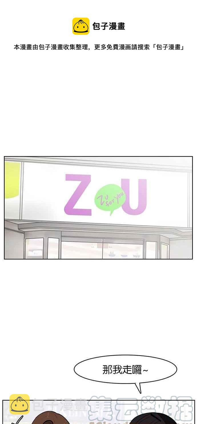 第26话0