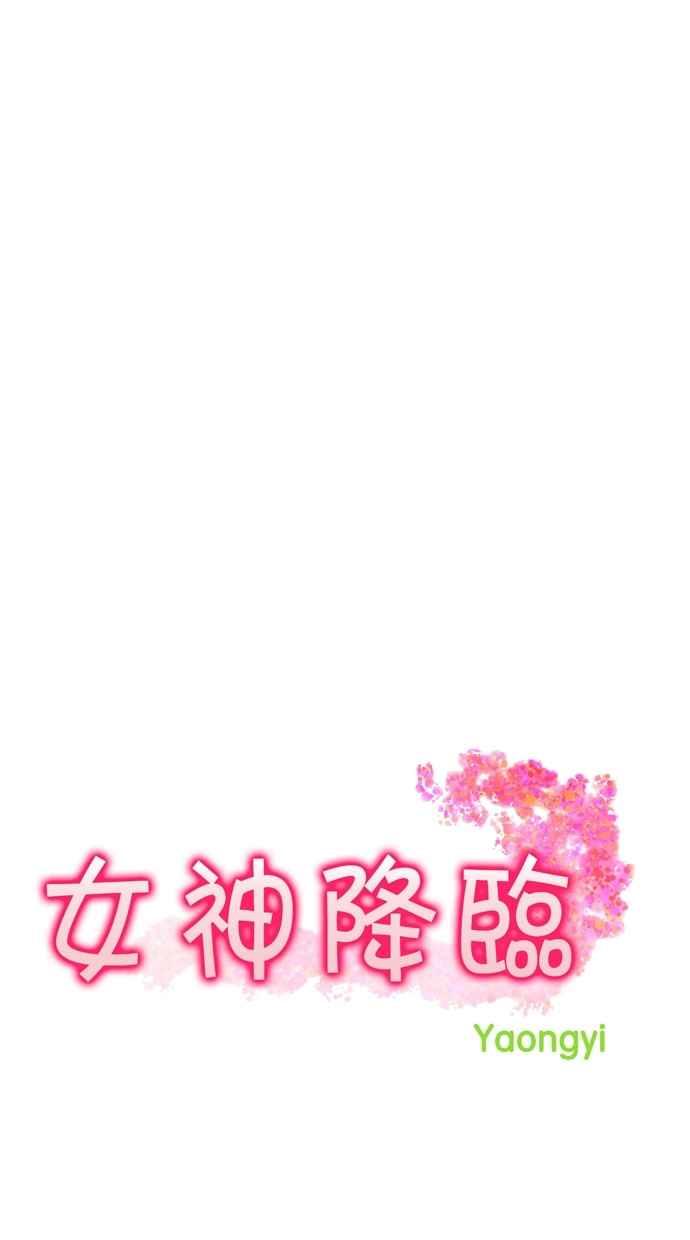 第84话1