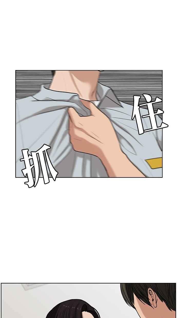 第19话2
