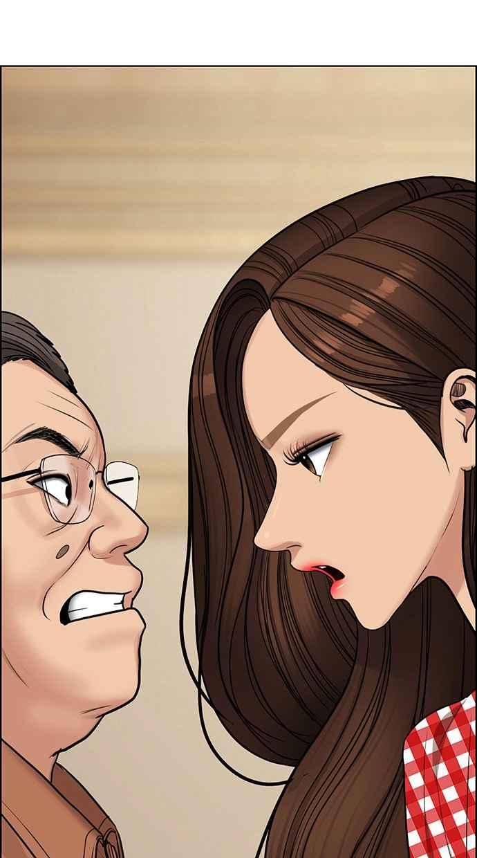 女神降临歌曲漫画,第192话4图