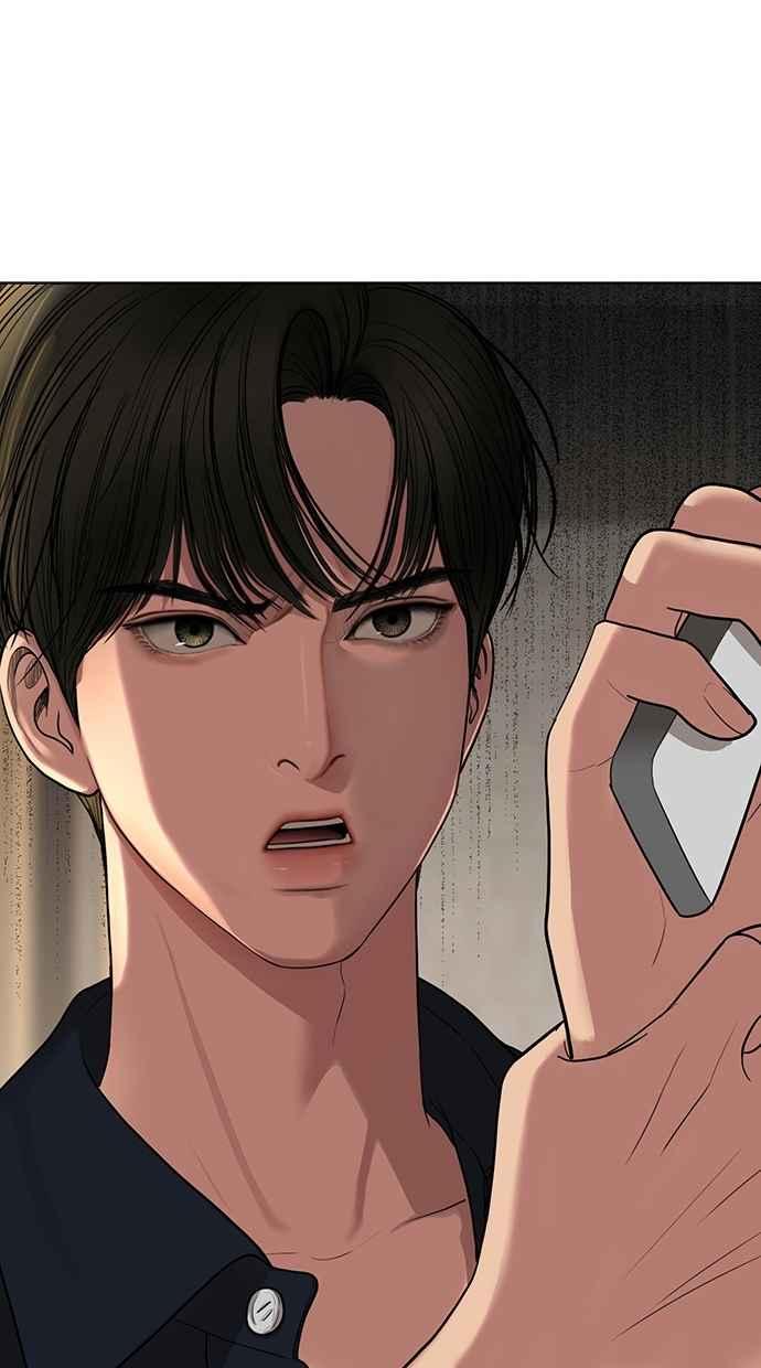 女神降临漫画,第117话3图