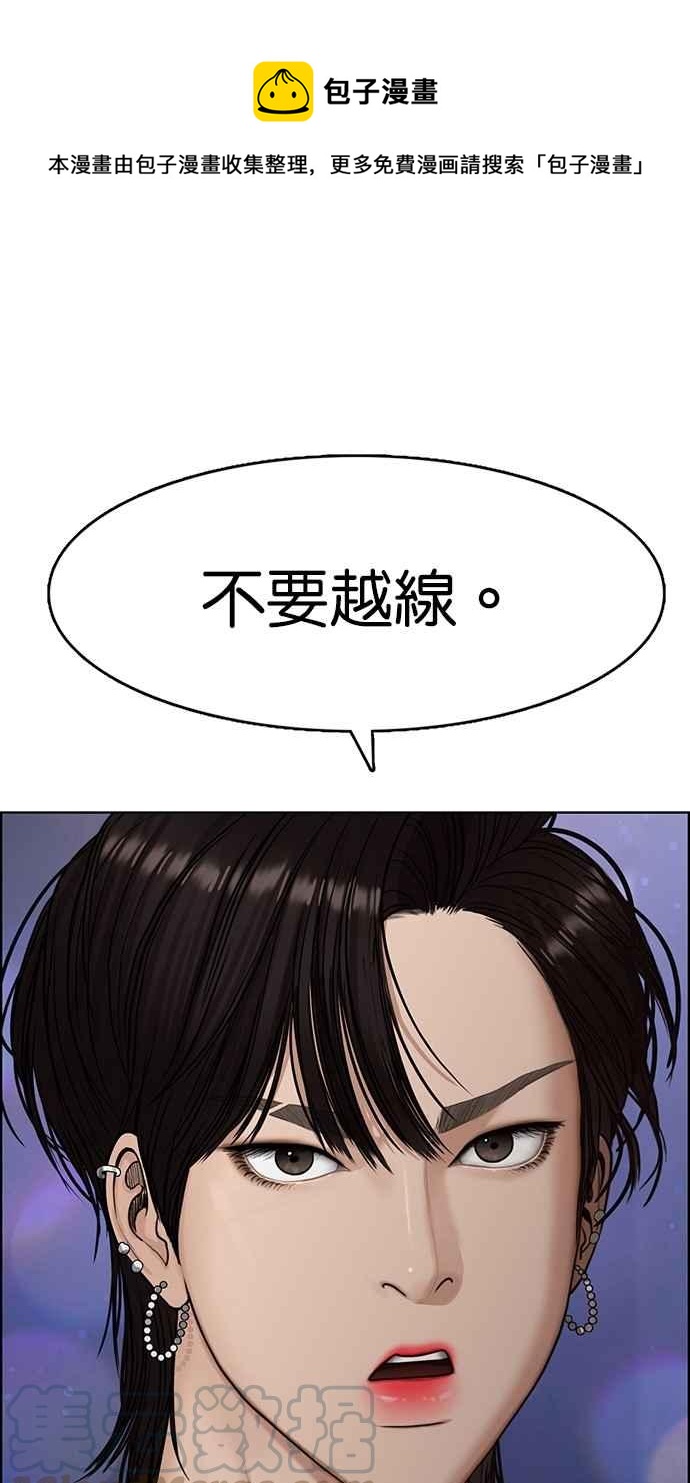 第105话0