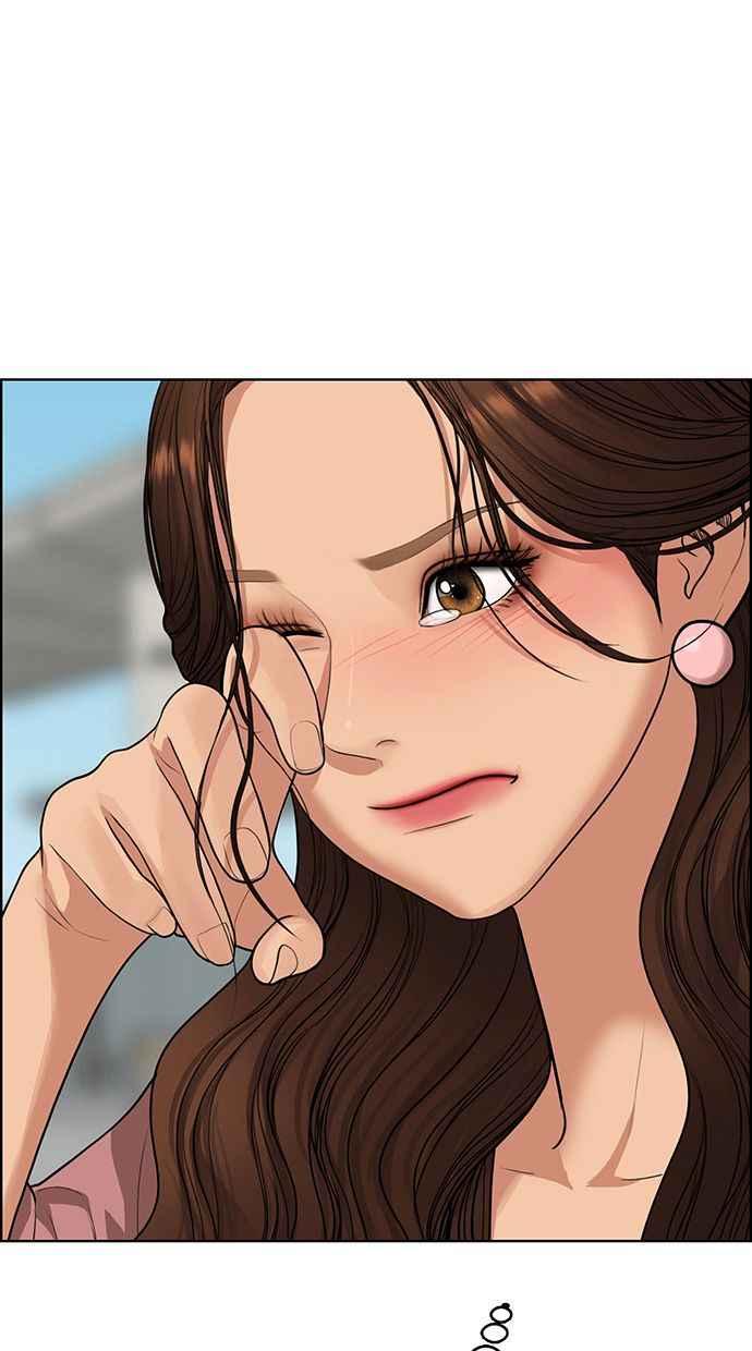 女神降临漫画,第186话4图