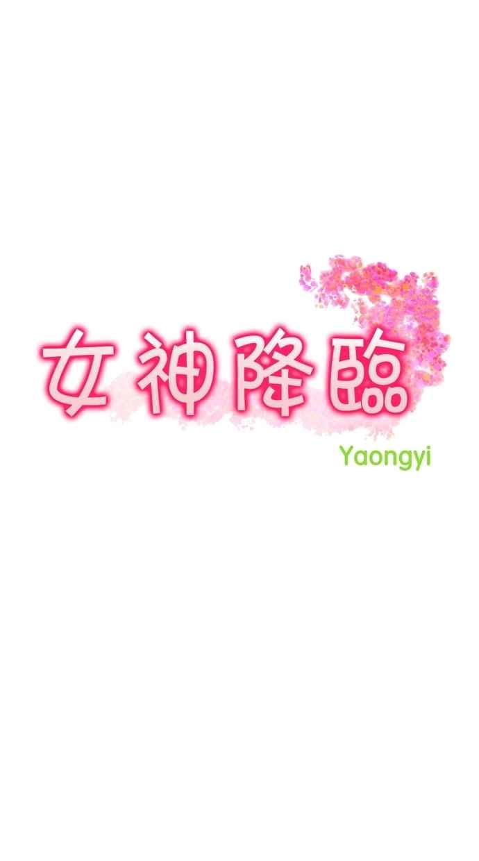 第60话3