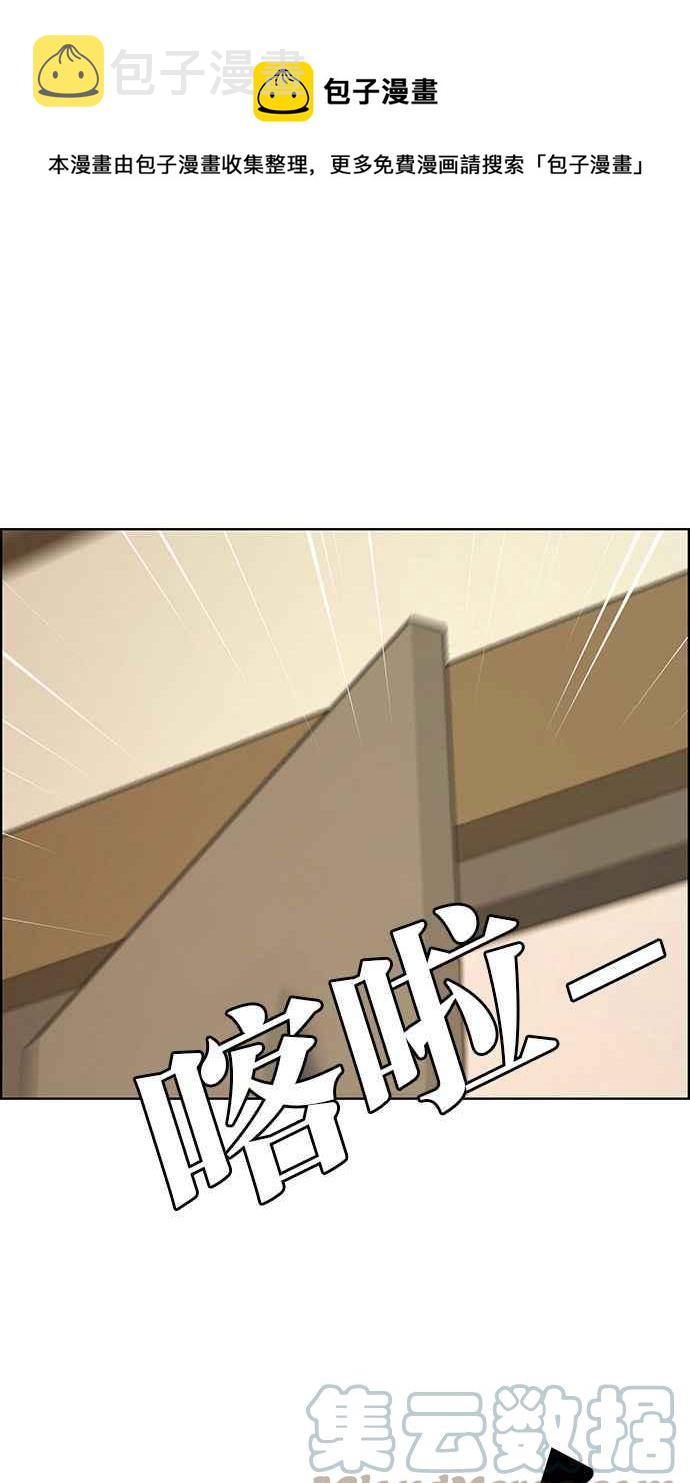 第178话0