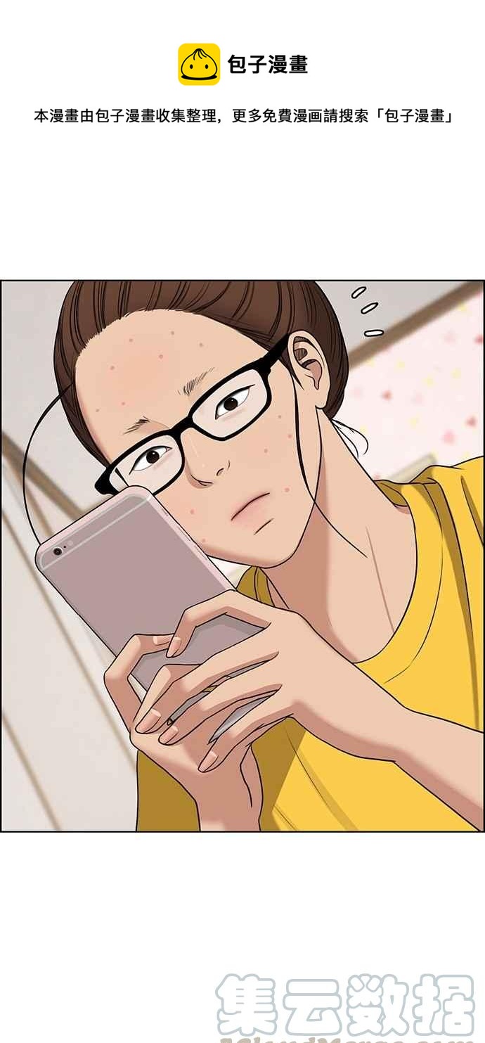 第124话0