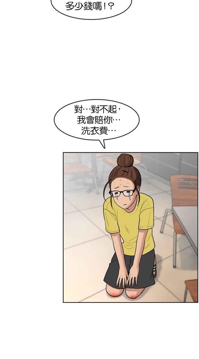 第18话1
