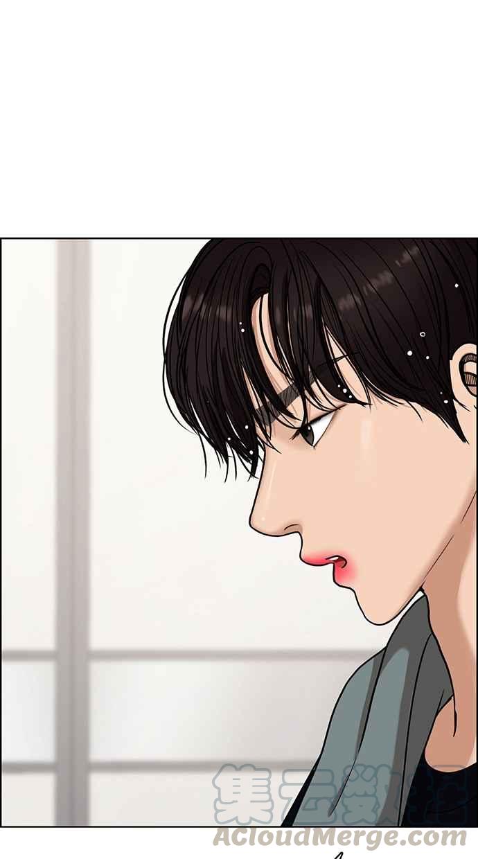 第79话4