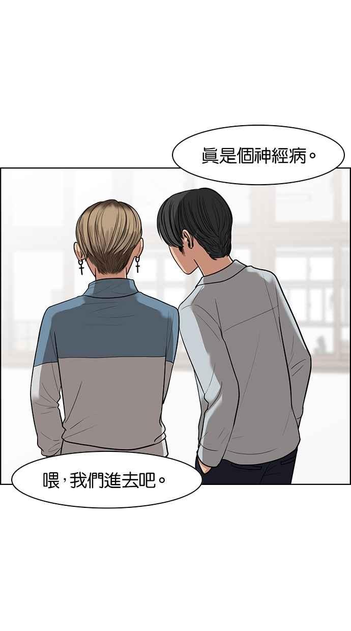 第50话1