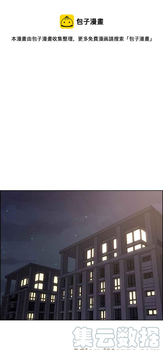 第189话0