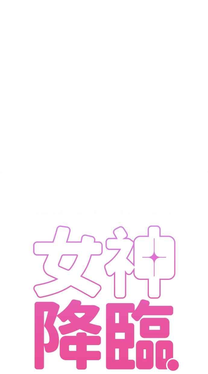 第198话3