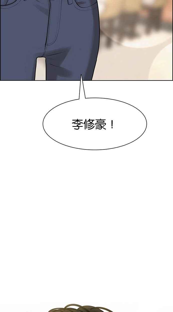 第164话2