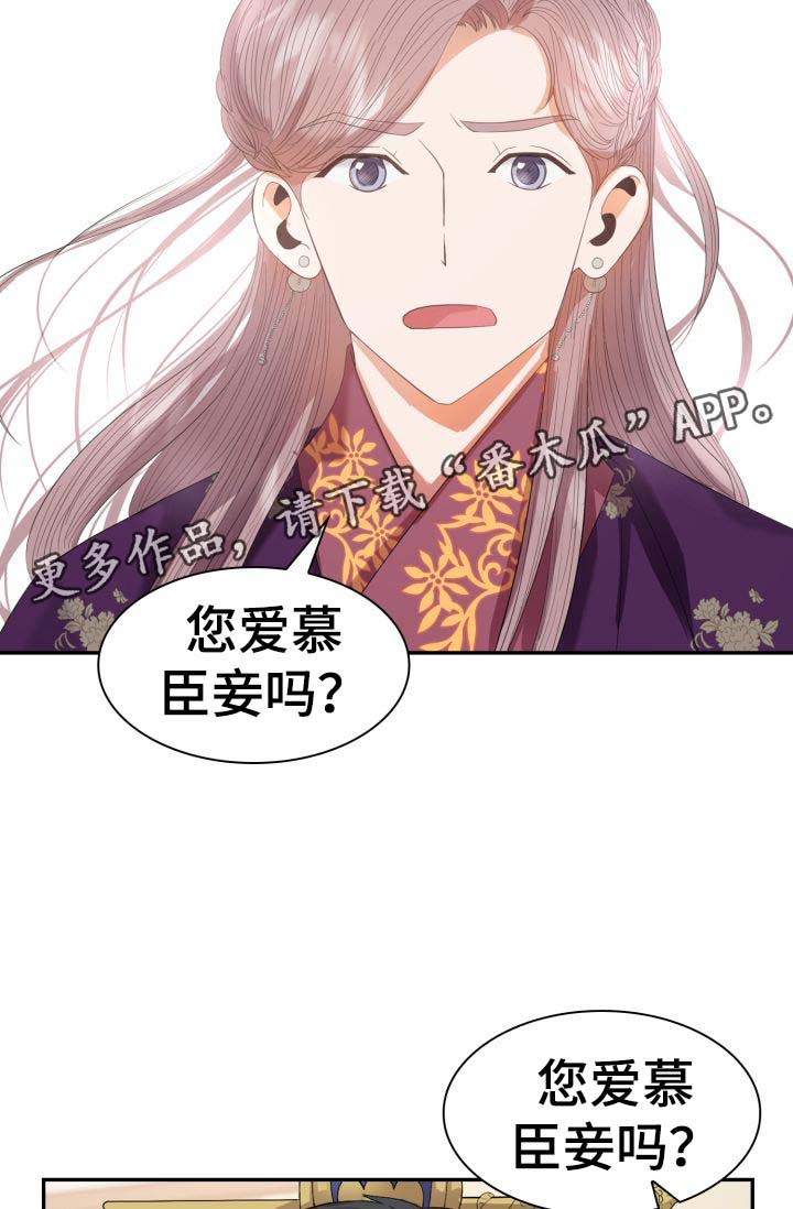 第29章：博弈1