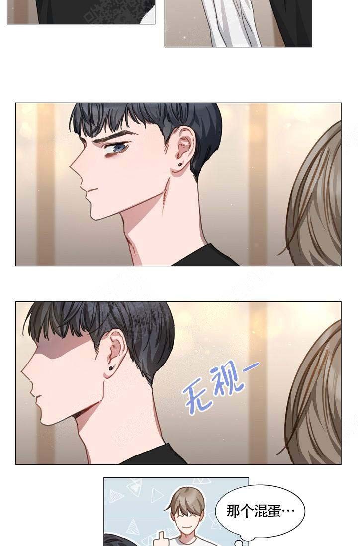 自炊料理王40漫画,第15话2图