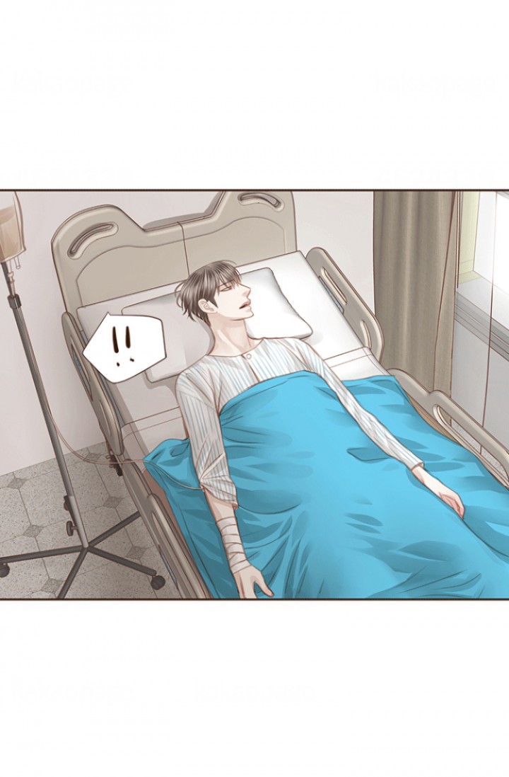 青春流逝的段子漫画,第66话3图