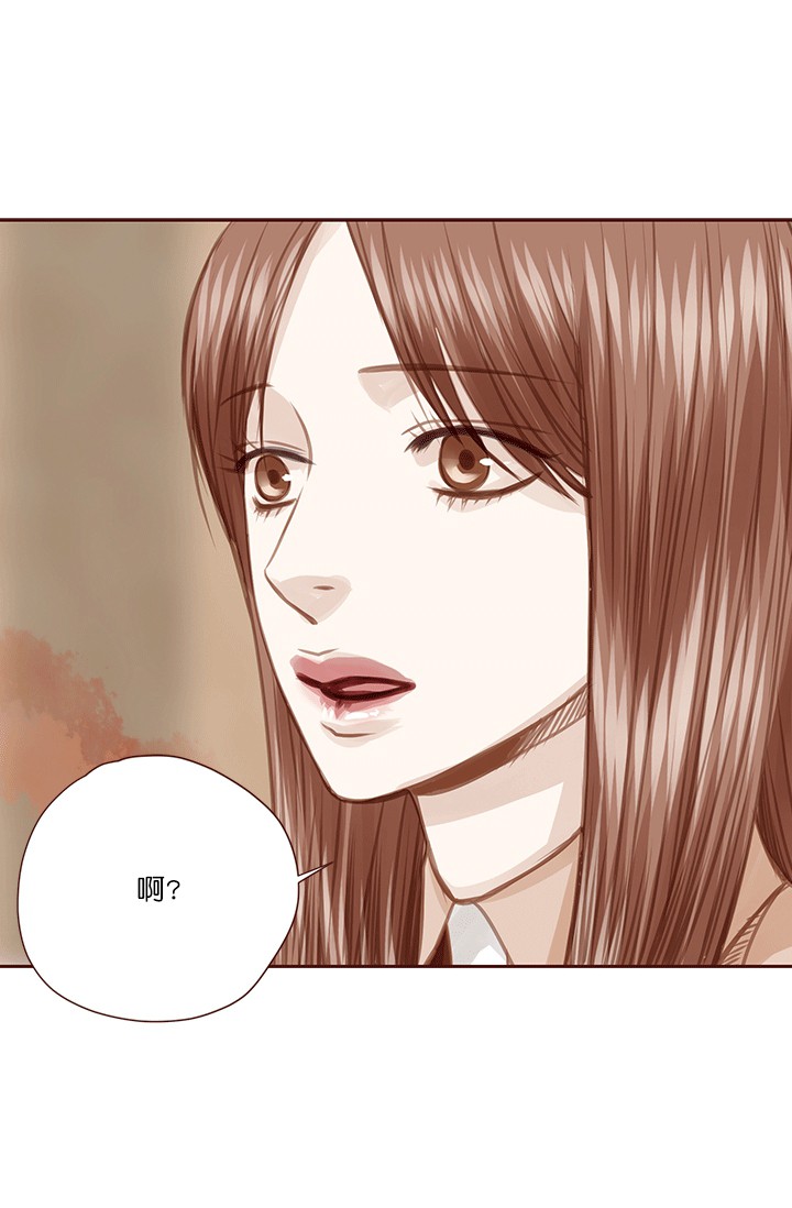青春流逝漫画,第59话4图