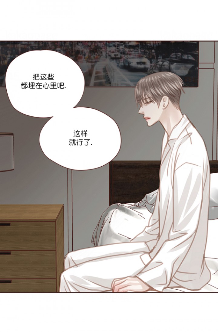 青春流逝的段子漫画,第67话2图