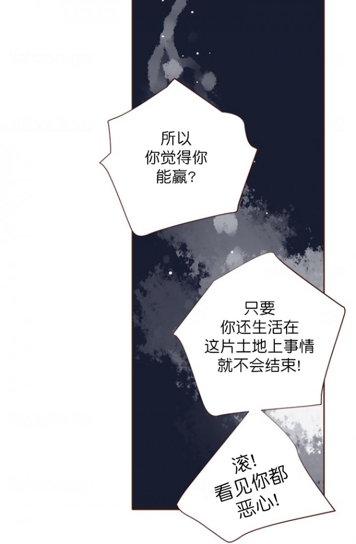 第94话1