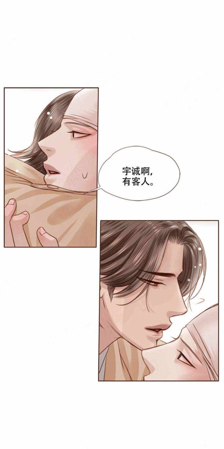 第19话1