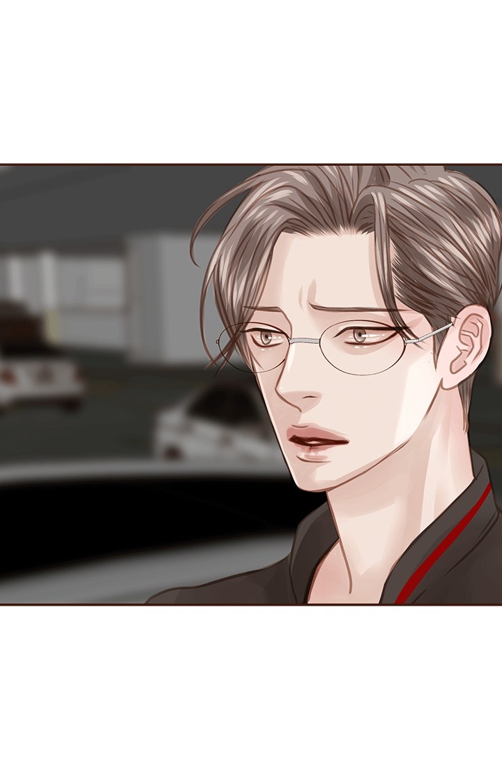 青春流逝文案长句漫画,第50话2图