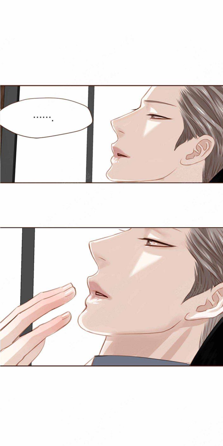 青春流逝的唯美短句子漫画,第16话5图