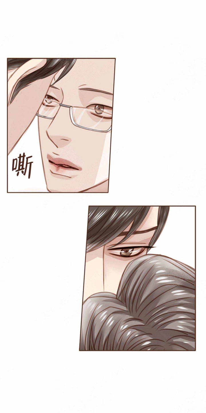 青春流逝文案长句漫画,第17话5图