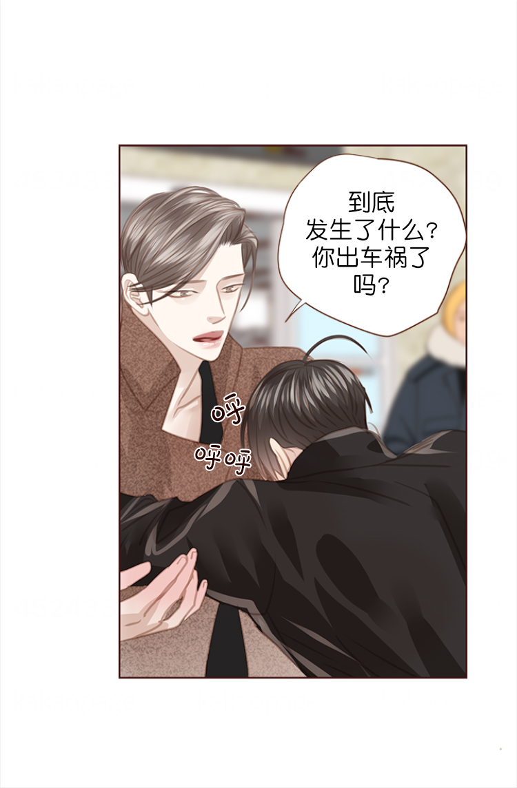 第132话4