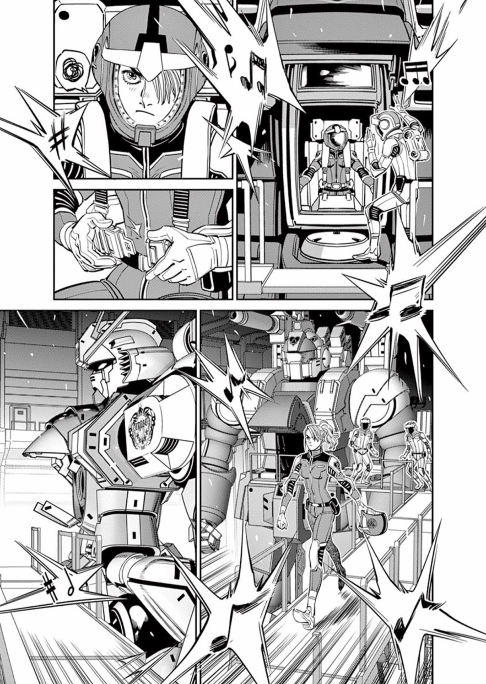 机动战士高达seed剧场版2024漫画,第103话5图