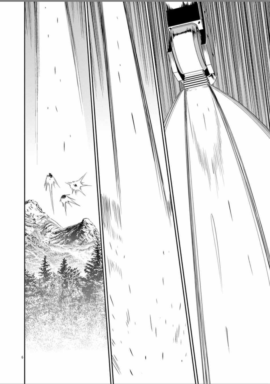 机动战士高达复仇的安魂曲漫画,第82话5图