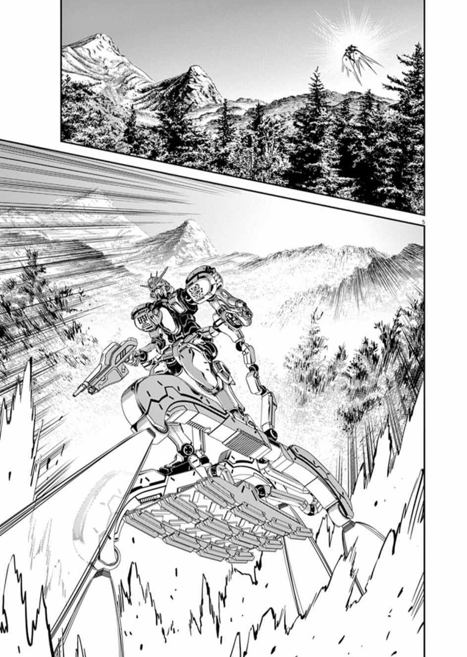 机动战士高达复仇的安魂曲漫画,第82话4图