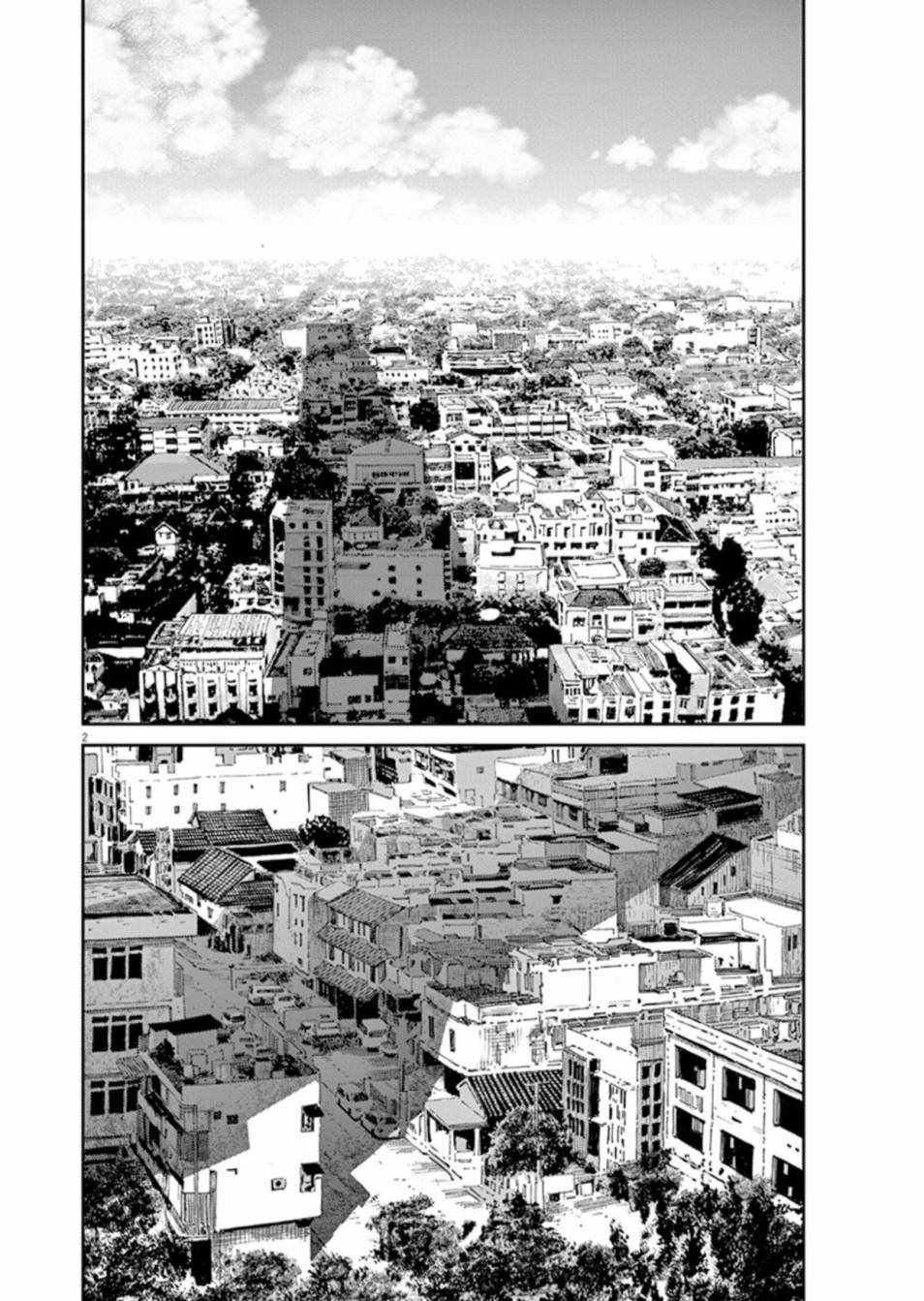 thunderbolt高达漫画,第86话2图
