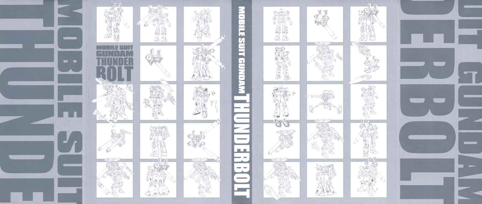 高达thunderbolt剪辑漫画,第1卷3图