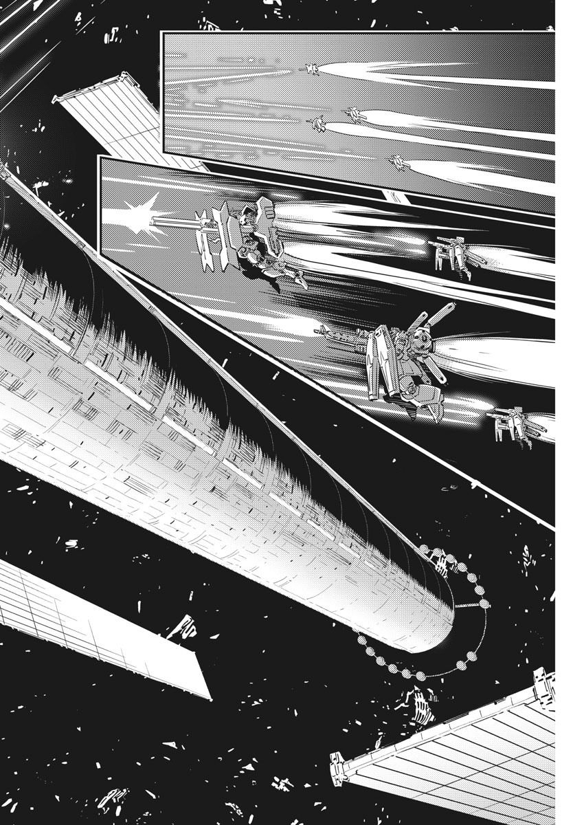 机动战士高达电影漫画,第145话4图