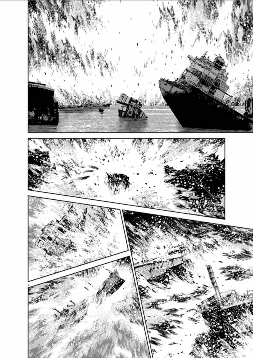 thunderbolt高达漫画,第79话3图