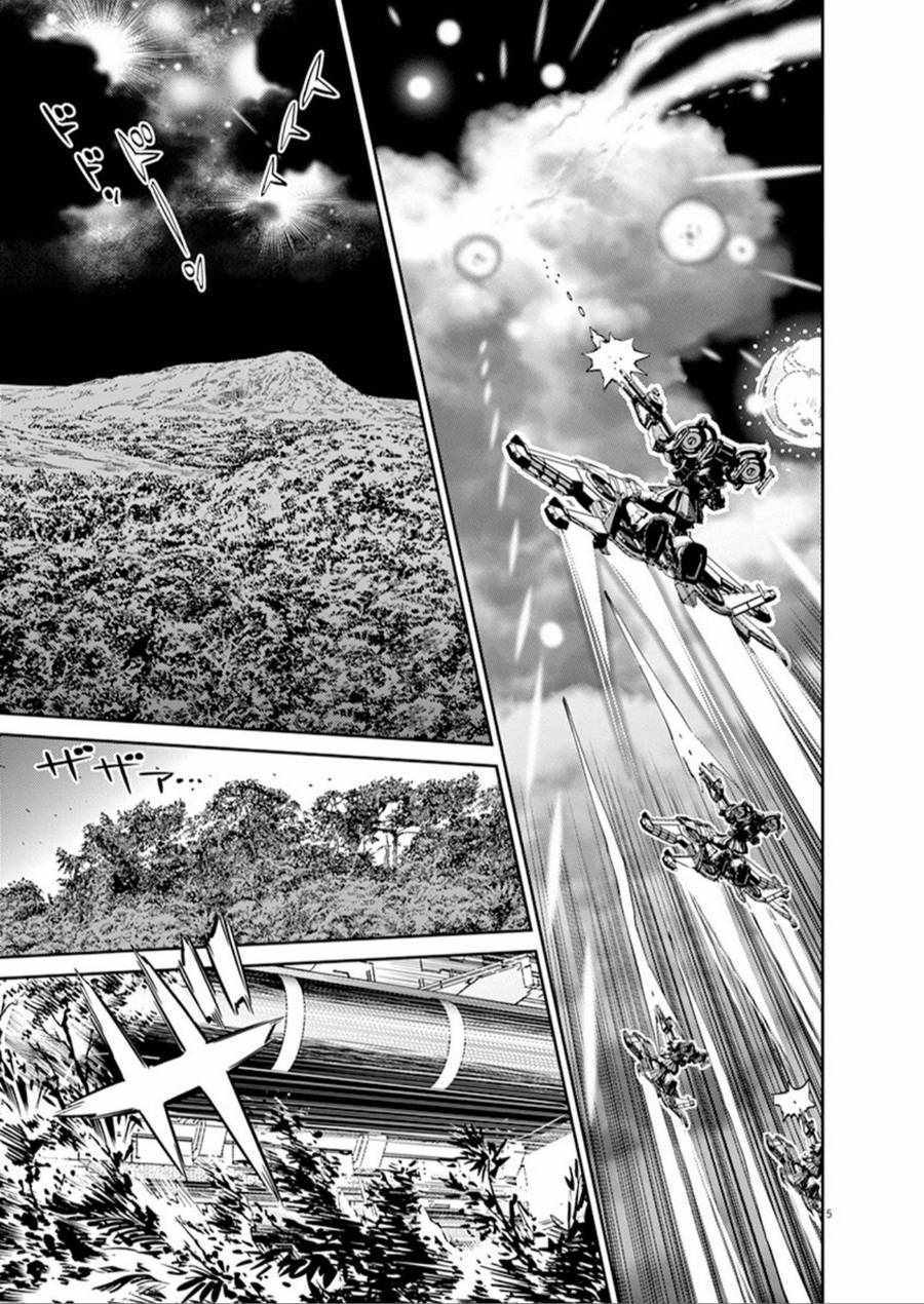 机动战士高达THUNDERBOLT漫画,第104话5图