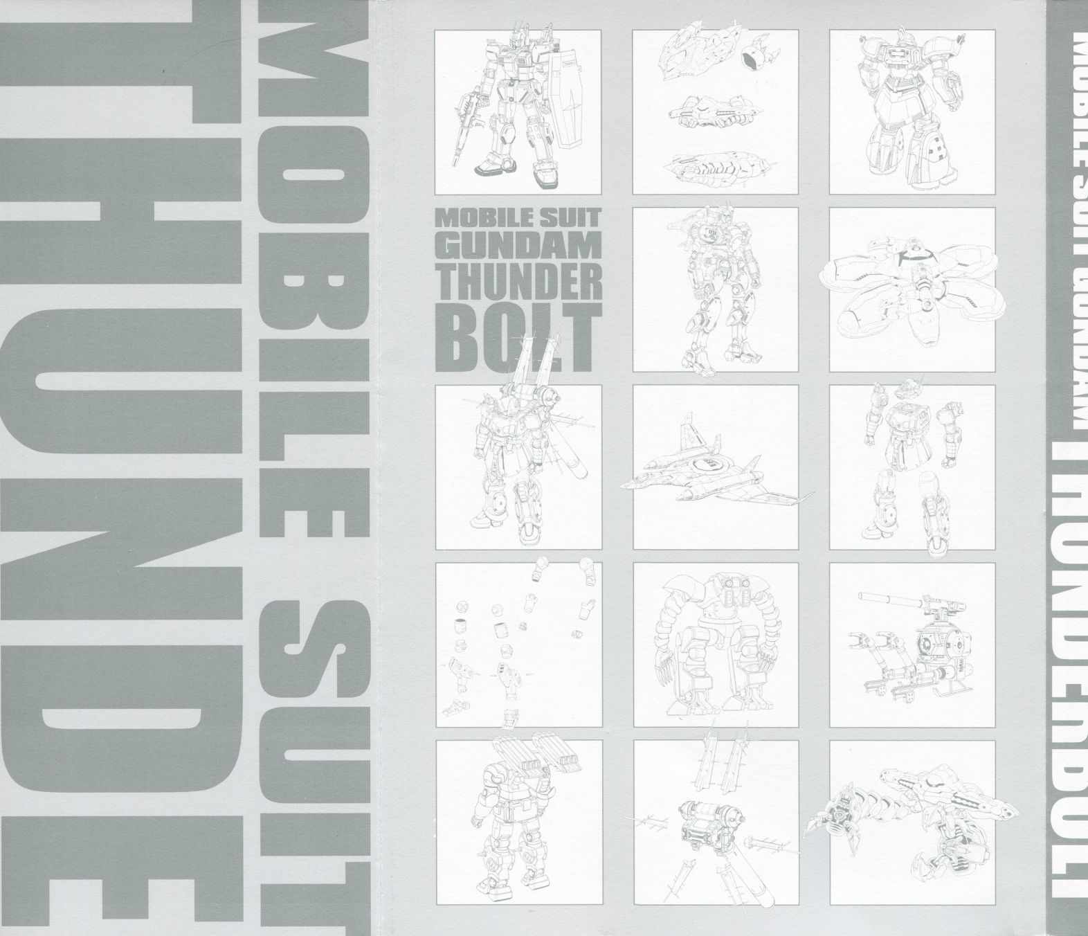 机动战士高达电影漫画,第9卷4图